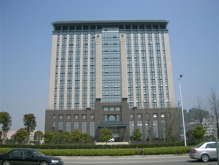 蕭山區(qū)財政地稅局