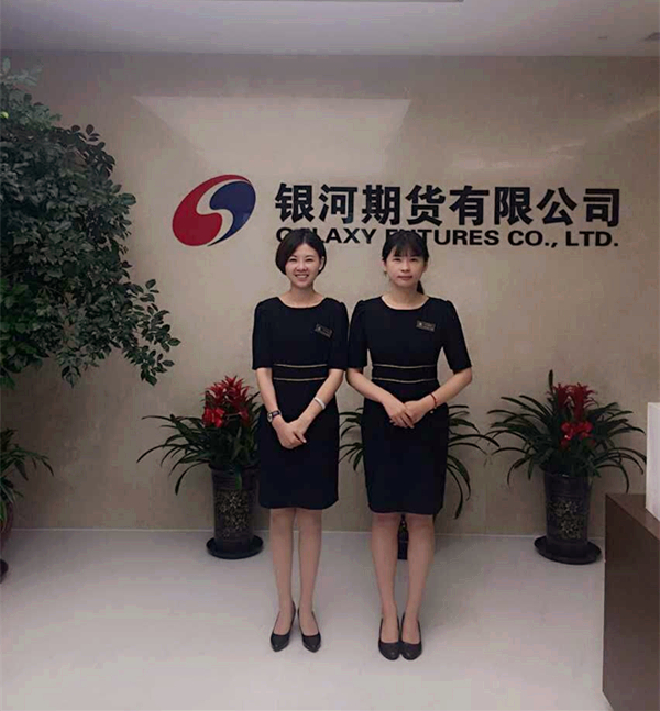 不斷創(chuàng)新個(gè)性化服務(wù) 全方位提供貼心關(guān)懷 物業(yè)服務(wù)增值外延拓展
