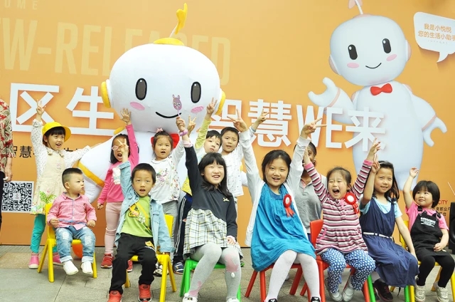 小悅悅來了，這個(gè)五月幸福不止一點(diǎn)點(diǎn)！