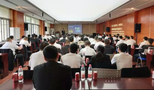 分享|南都物業(yè)2018年春季秩序安全例會暨專業(yè)培訓召開