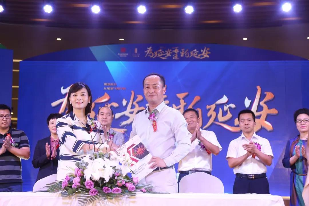攜手前行，譽鑒未來|南都物業(yè)與領航控股戰(zhàn)略合作簽約儀式圓滿舉行