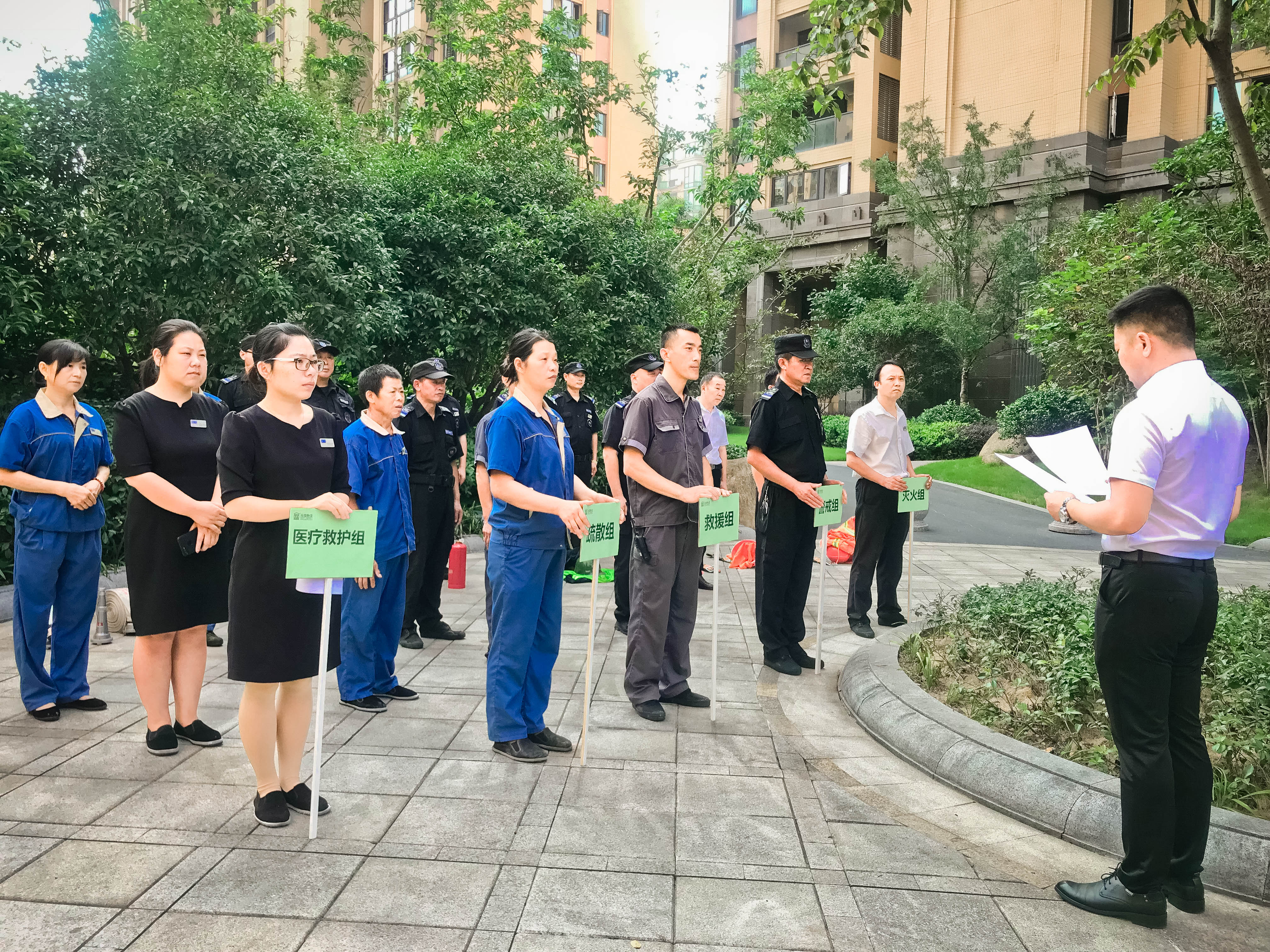 百日安全系列行動| 全方位護衛(wèi)家園安全，向更美好出發(fā)