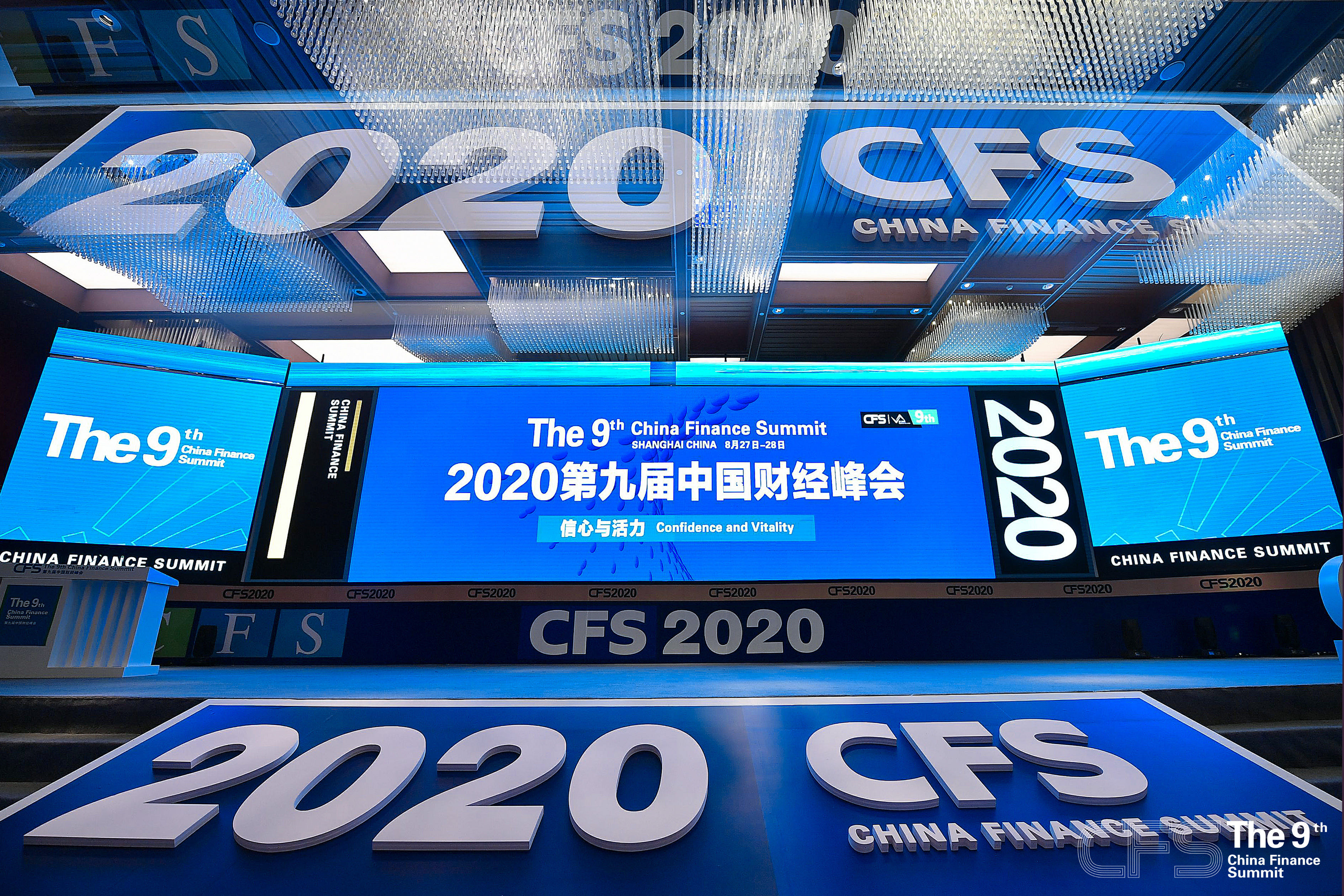 喜訊|南都物業(yè)服務(wù)集團(tuán)榮獲2020杰出品牌形象獎(jiǎng)
