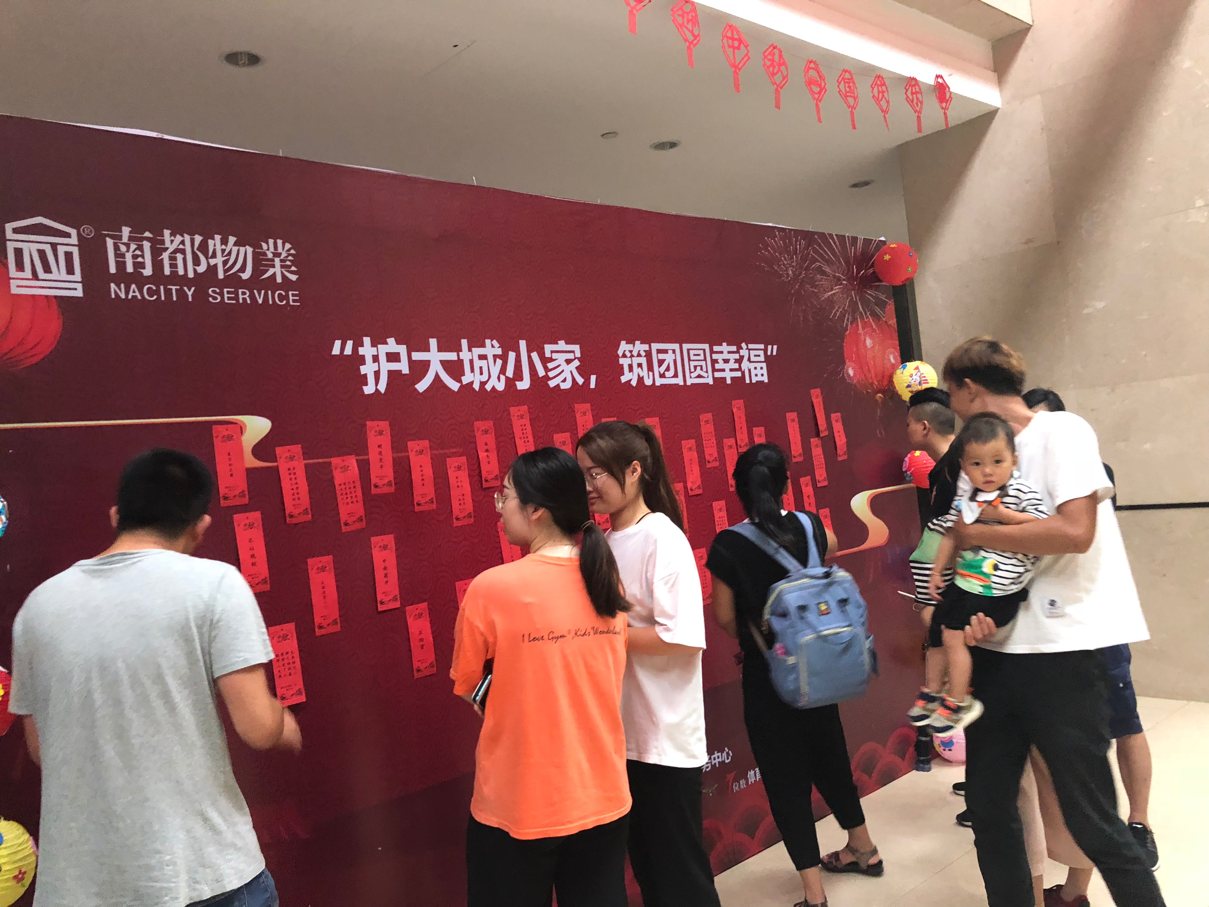 微信圖片_201809251114542.jpg