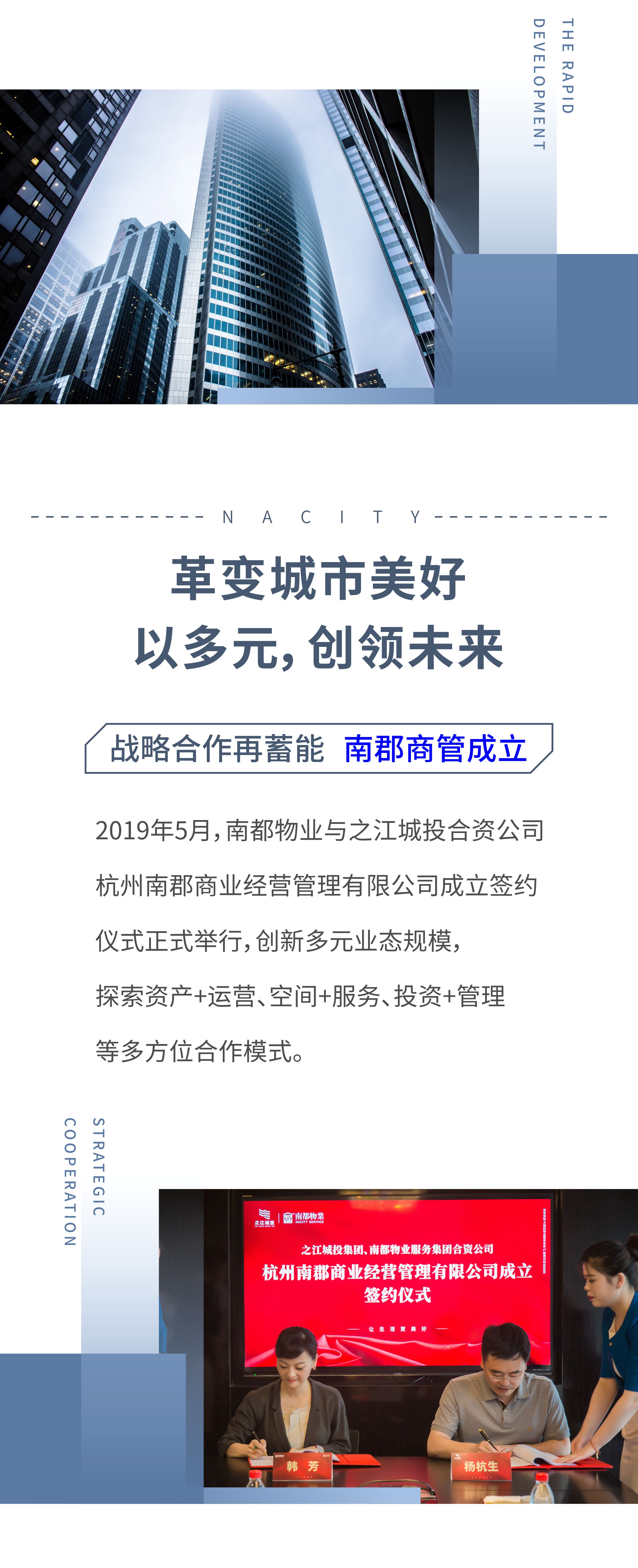 半年度報(bào)告2.jpg